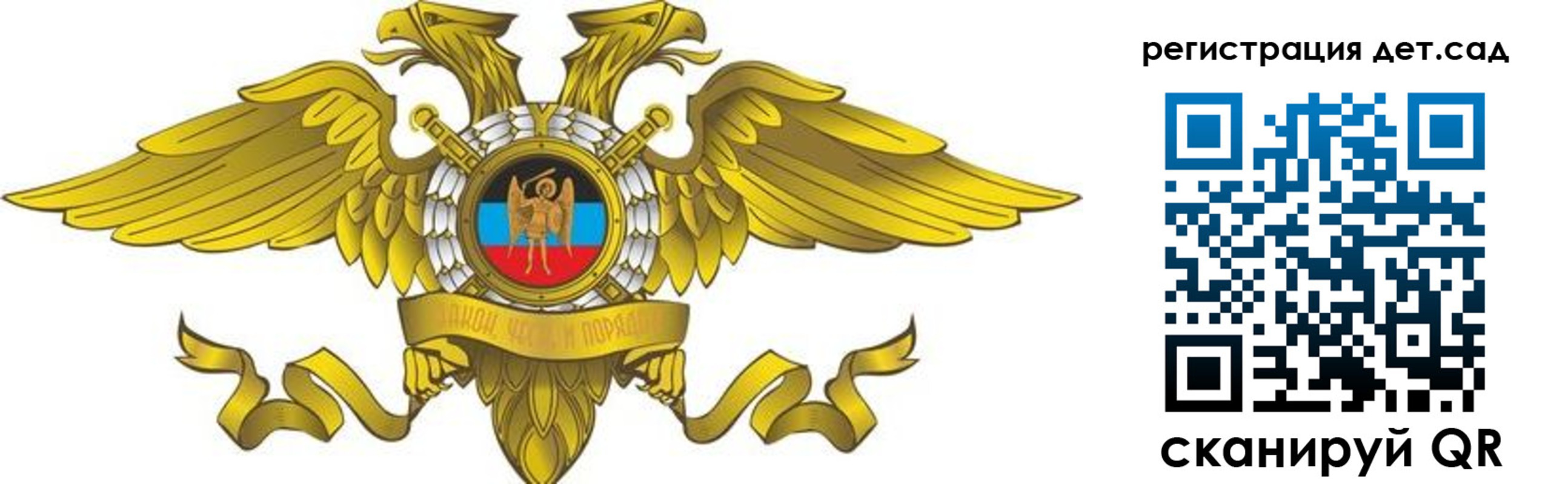 пропишу в квартире в Волжском